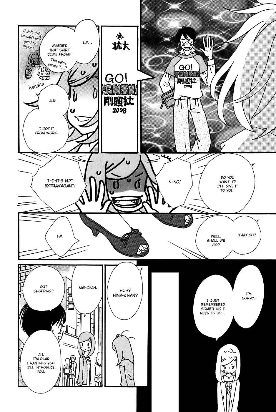 Page 13 Chapter 8 Ohitorisama Monogatari