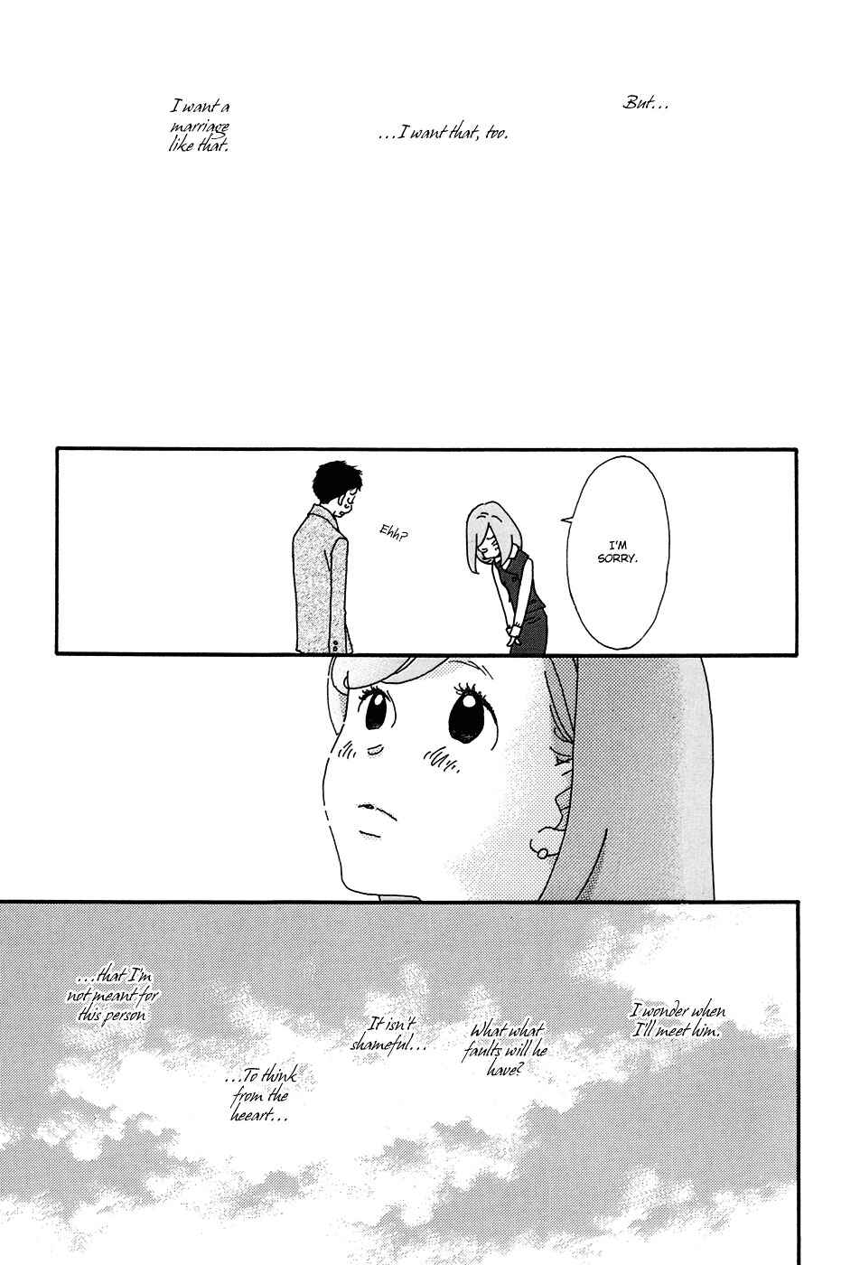 Page 16 Chapter 8 Ohitorisama Monogatari