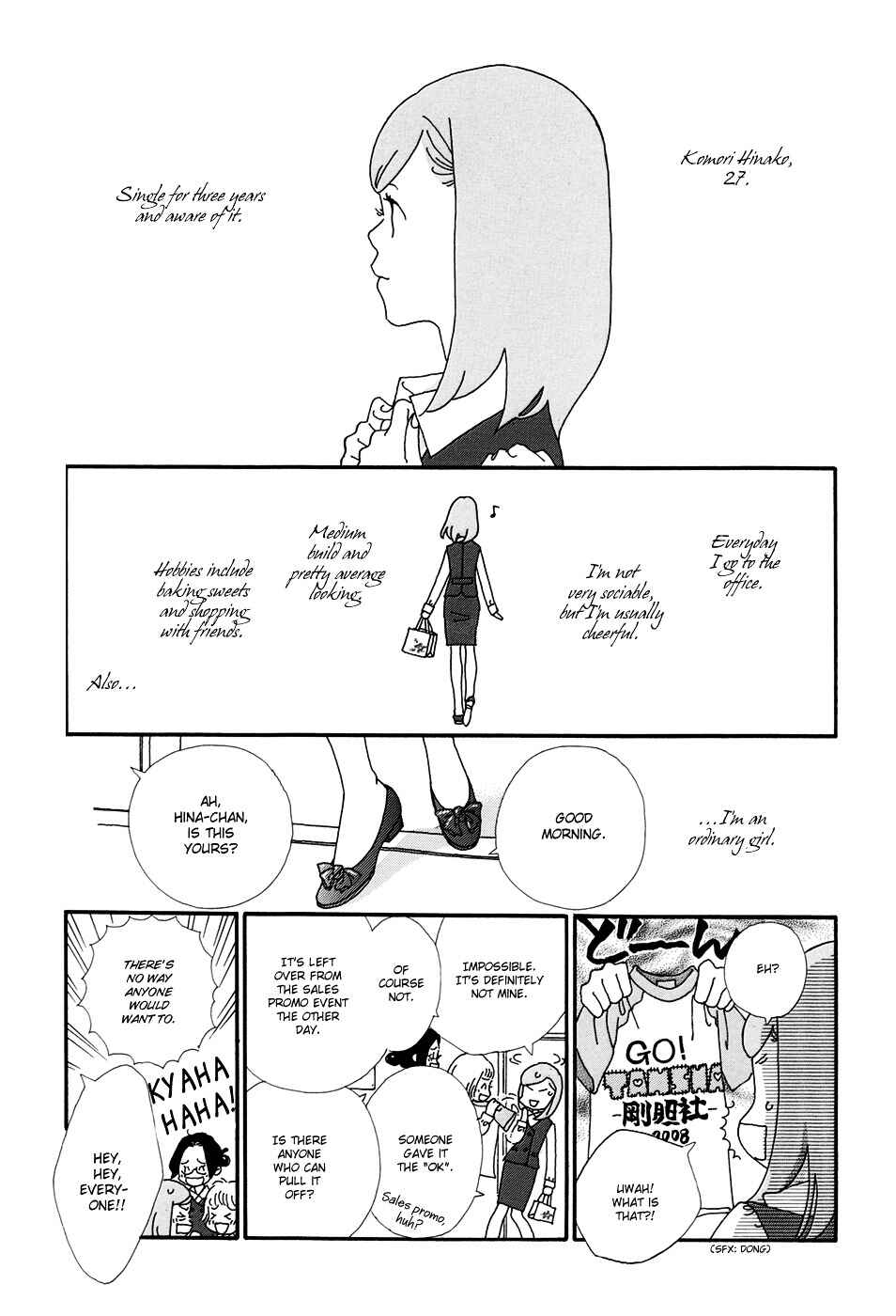 Page 3 Chapter 8 Ohitorisama Monogatari