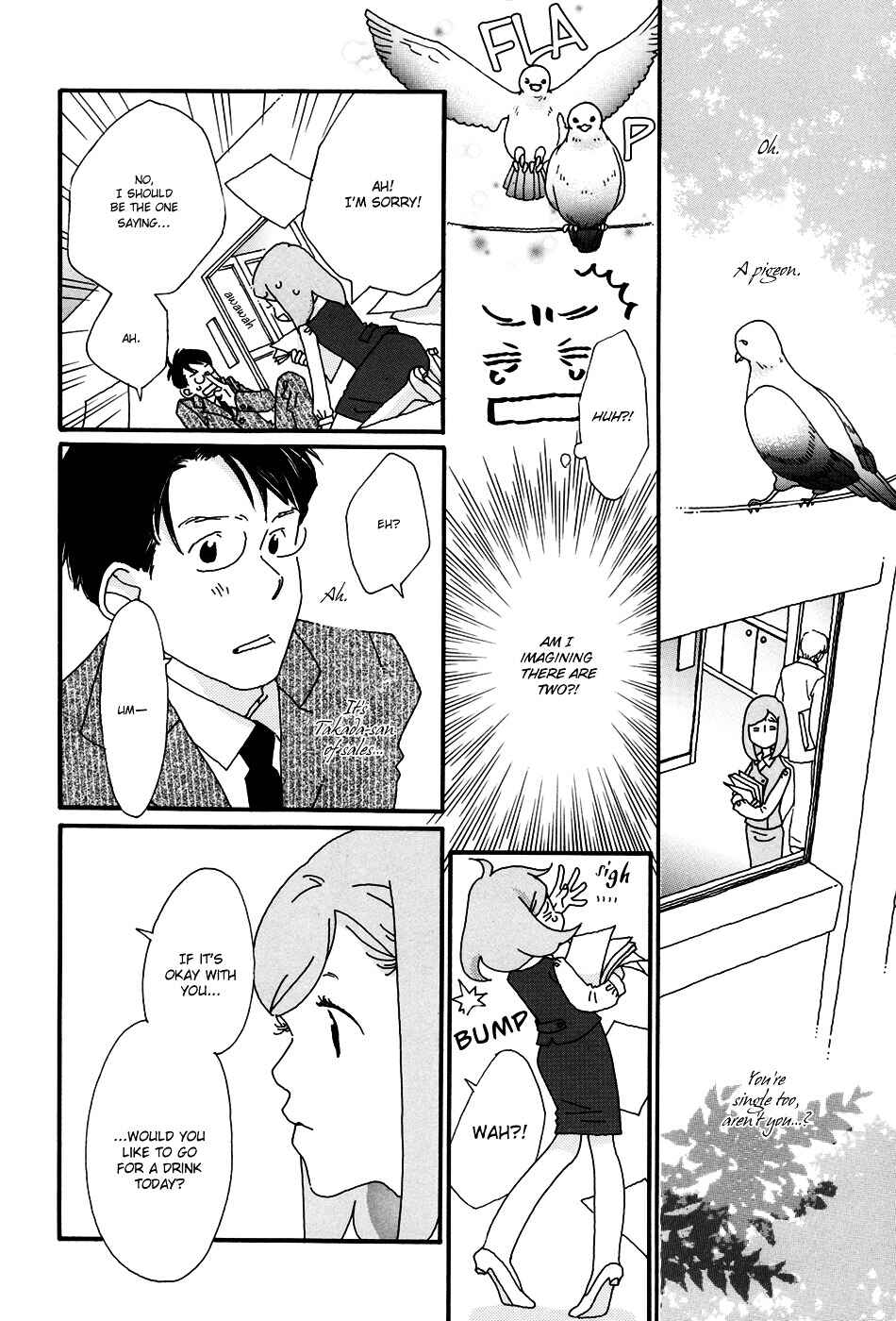Page 7 Chapter 8 Ohitorisama Monogatari