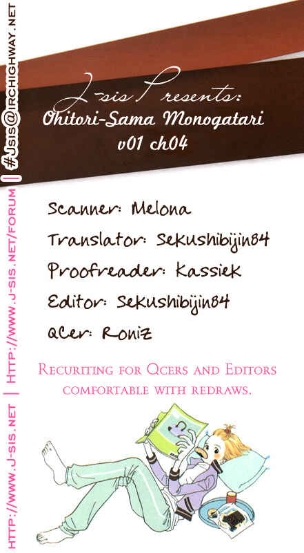 Page 1 Chapter 4 Ohitorisama Monogatari