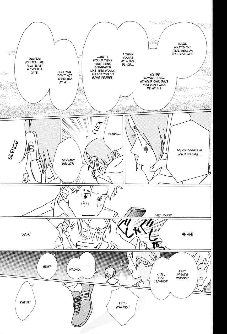 Page 14 Chapter 4 Ohitorisama Monogatari