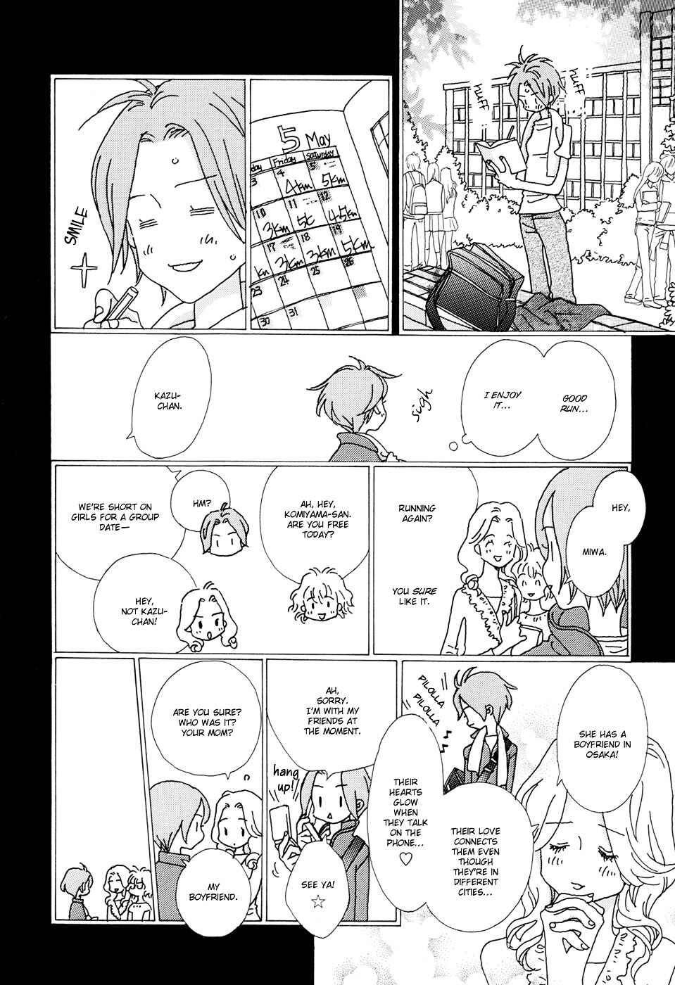 Page 5 Chapter 4 Ohitorisama Monogatari