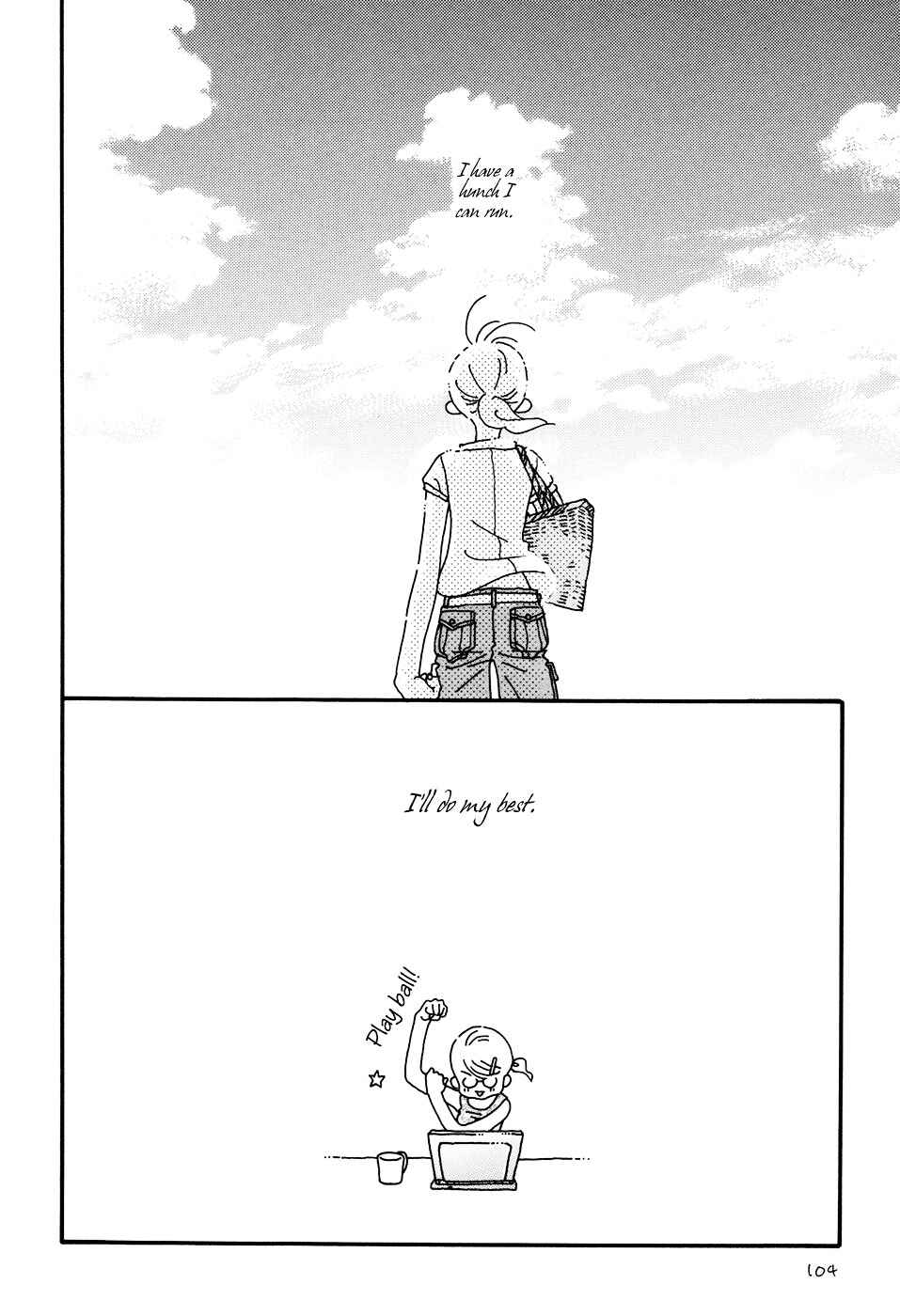 Page 17 Chapter 6 Ohitorisama Monogatari
