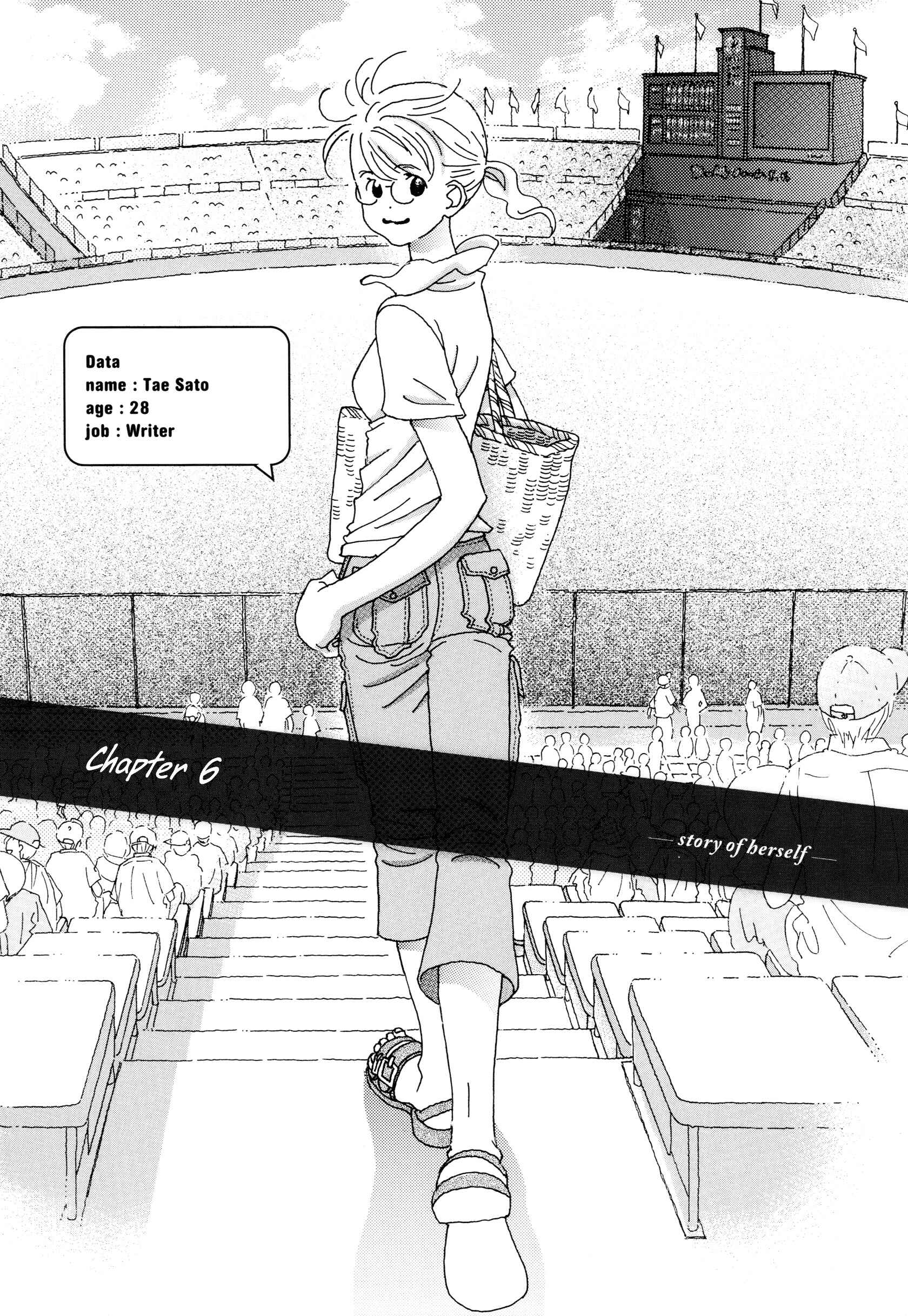 Page 2 Chapter 6 Ohitorisama Monogatari