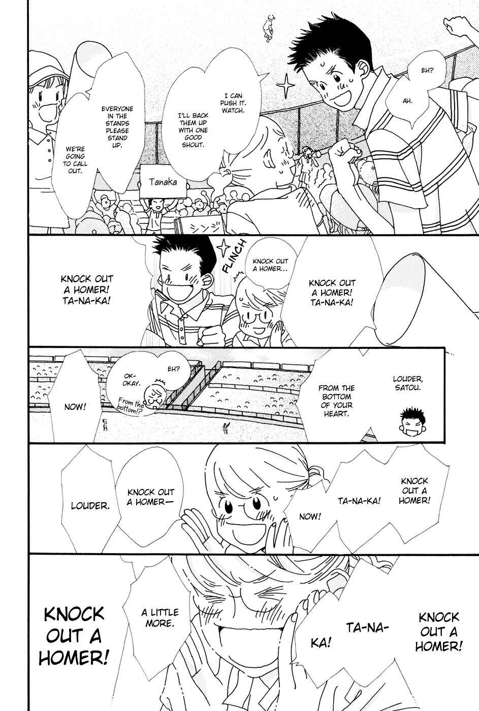 Page 9 Chapter 6 Ohitorisama Monogatari