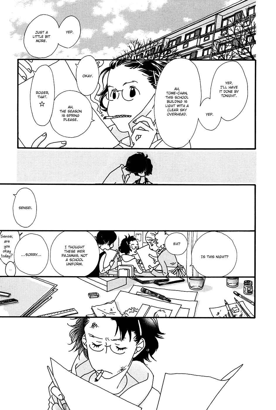 Page 14 Chapter 7 Ohitorisama Monogatari