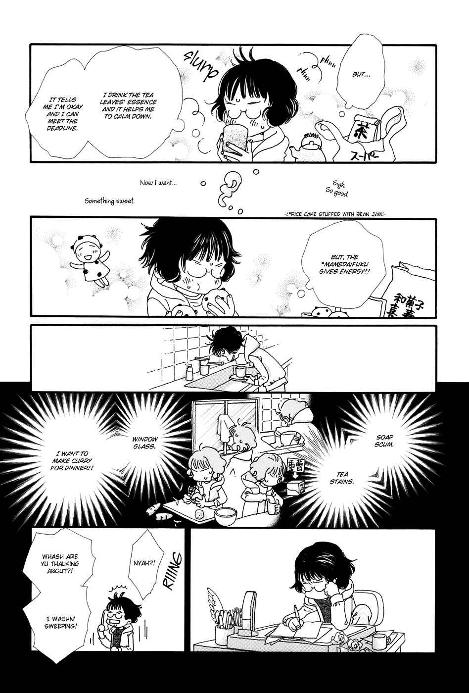 Page 6 Chapter 7 Ohitorisama Monogatari