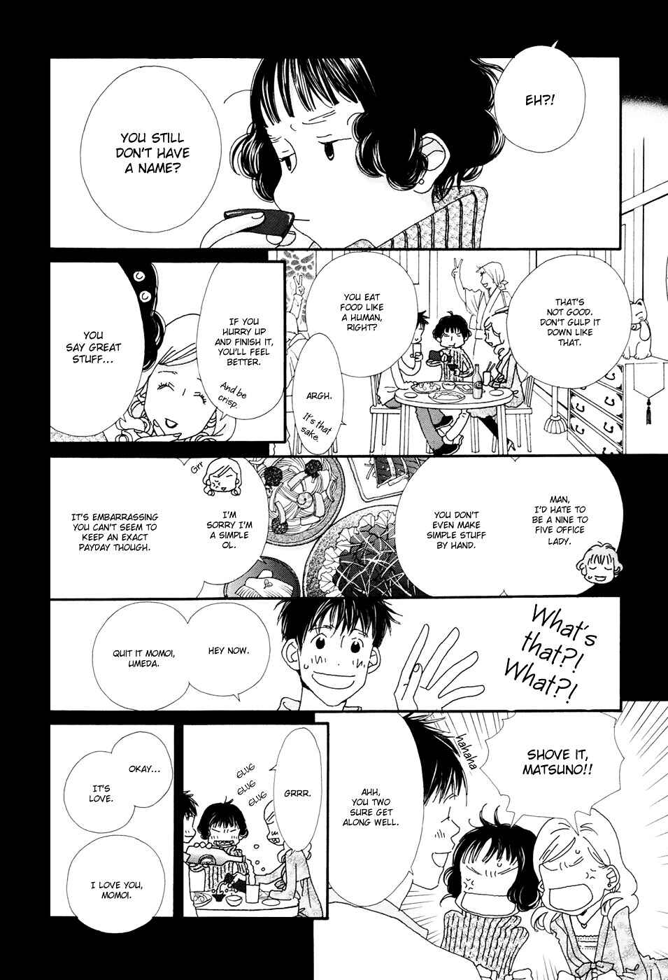 Page 7 Chapter 7 Ohitorisama Monogatari