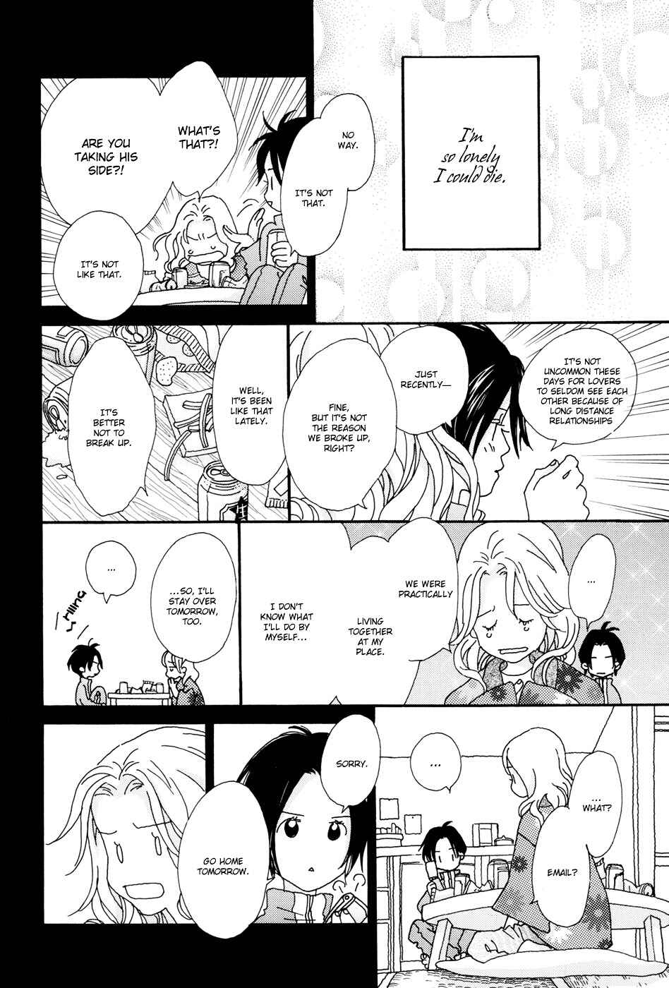 Page 10 Chapter 2 Ohitorisama Monogatari