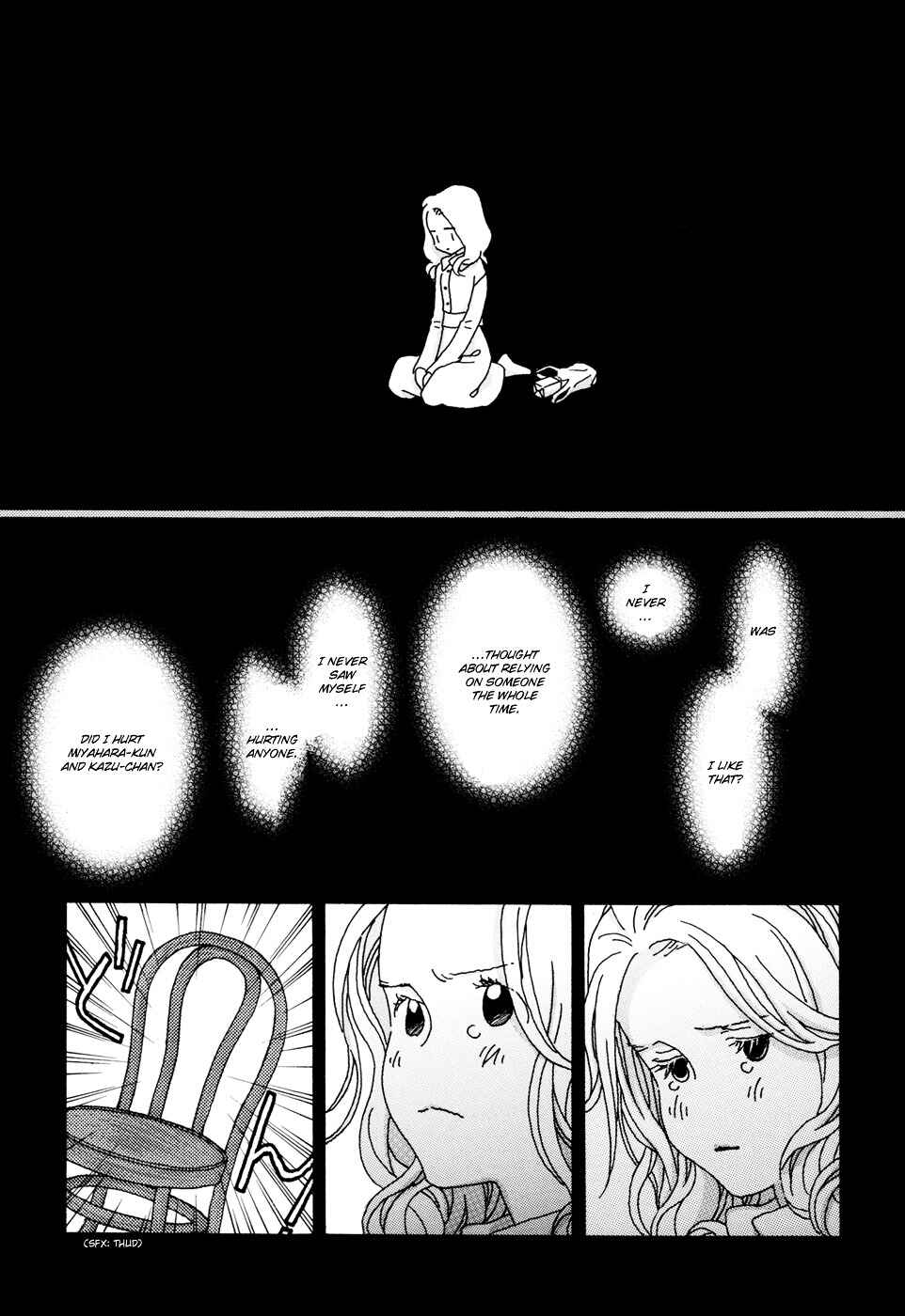 Page 15 Chapter 2 Ohitorisama Monogatari