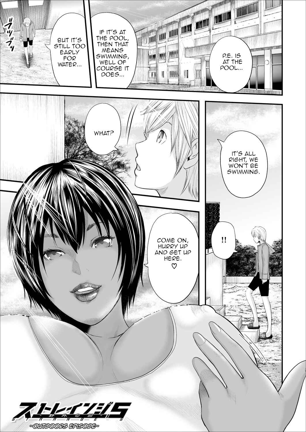 Page 1 Chapter 4 Jokyoushi 5-nin to Boku 1-ri