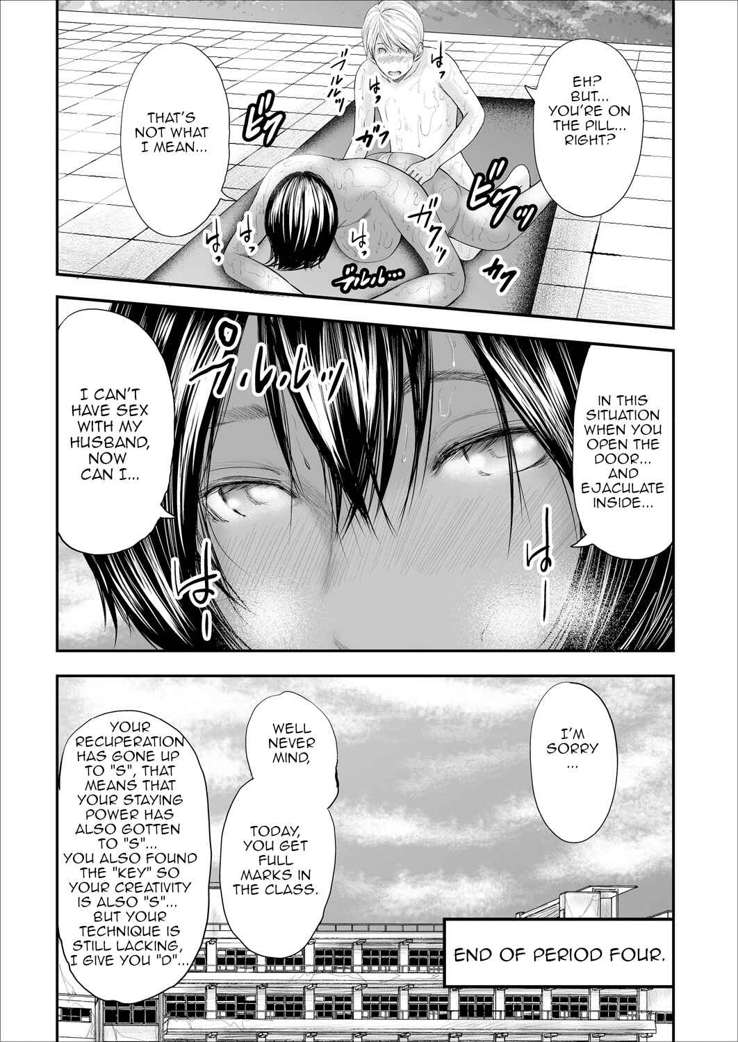 Page 32 Chapter 4 Jokyoushi 5-nin to Boku 1-ri