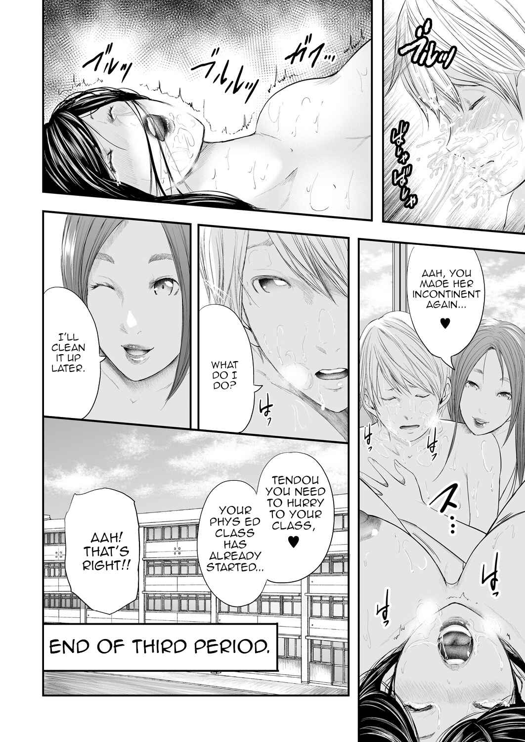 Page 26 Chapter 3 Jokyoushi 5-nin to Boku 1-ri