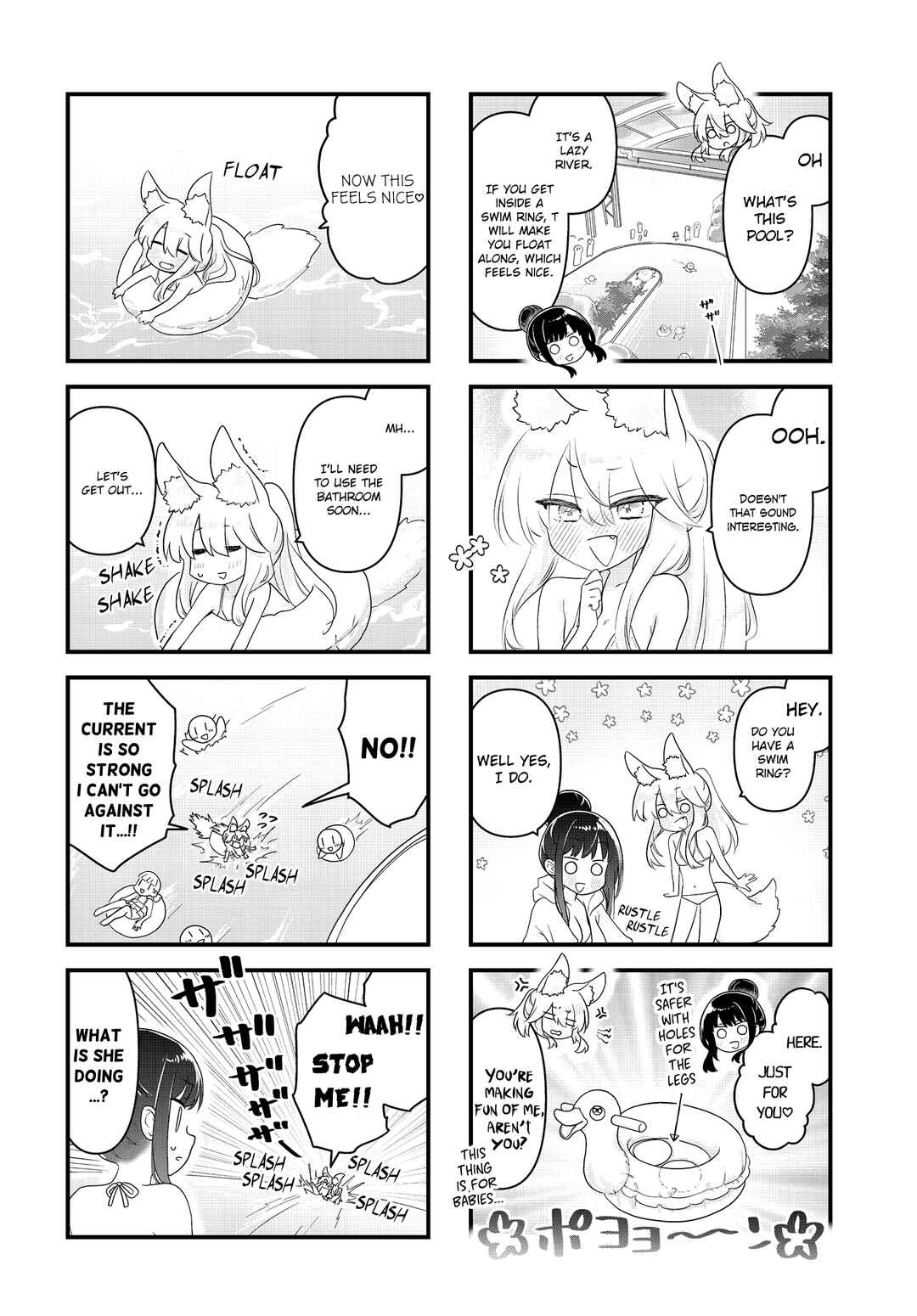 Page 4 Chapter 23 Wakarasero! Namaikitsune-sama