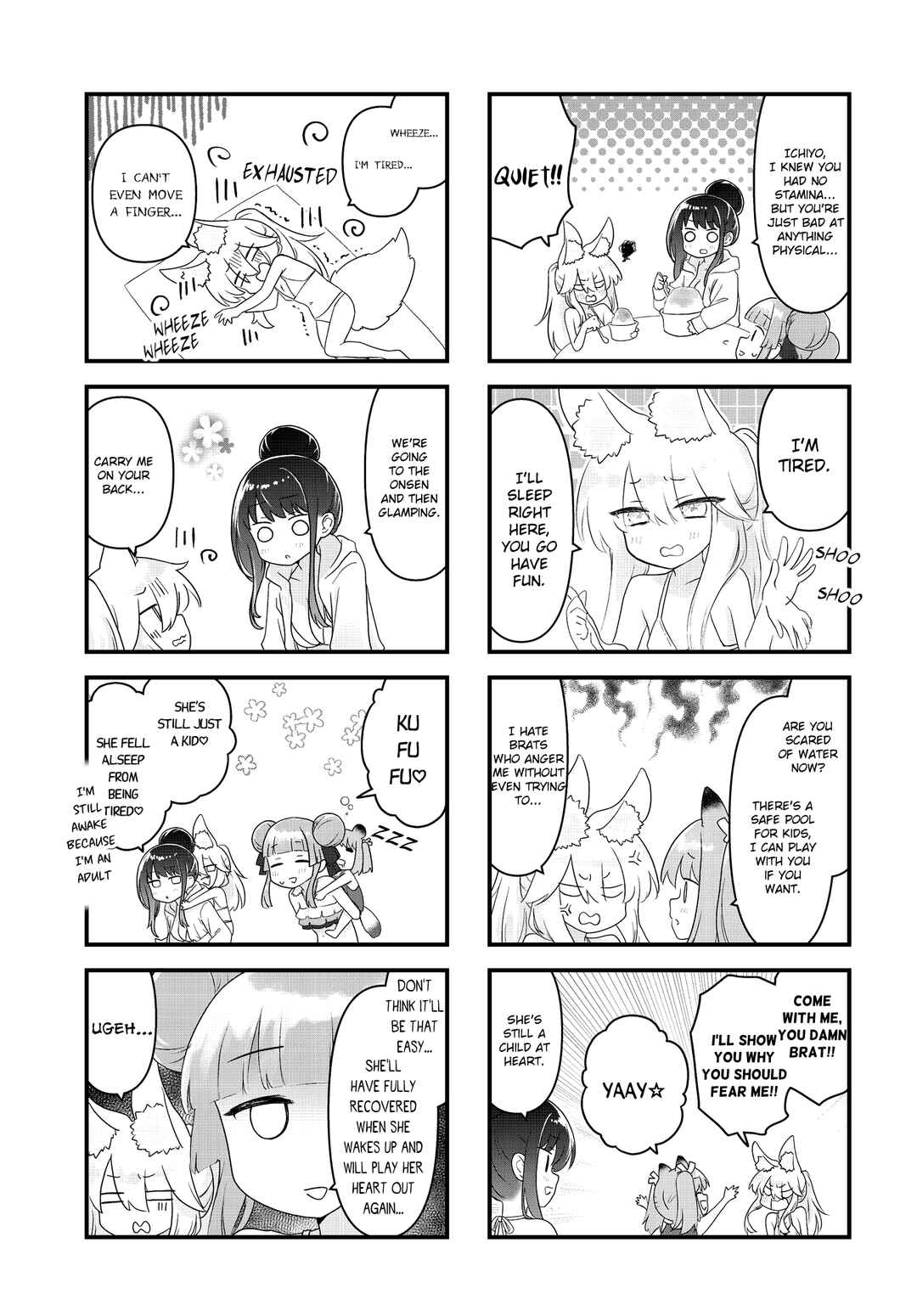 Page 5 Chapter 23 Wakarasero! Namaikitsune-sama