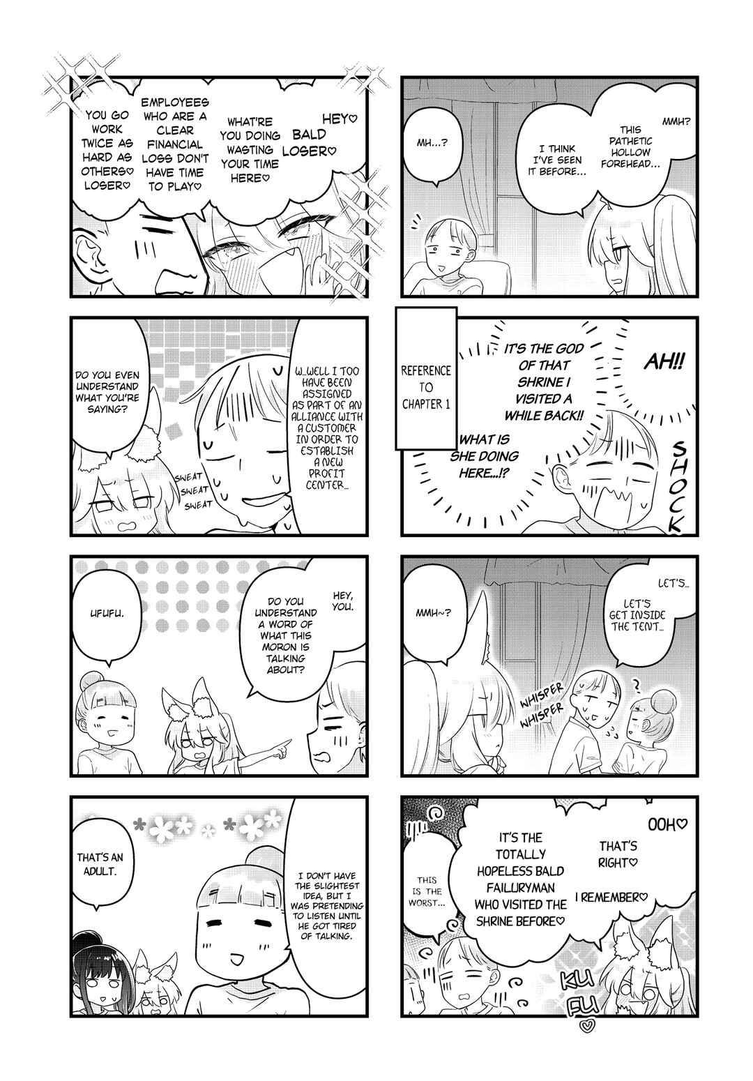 Page 7 Chapter 23 Wakarasero! Namaikitsune-sama