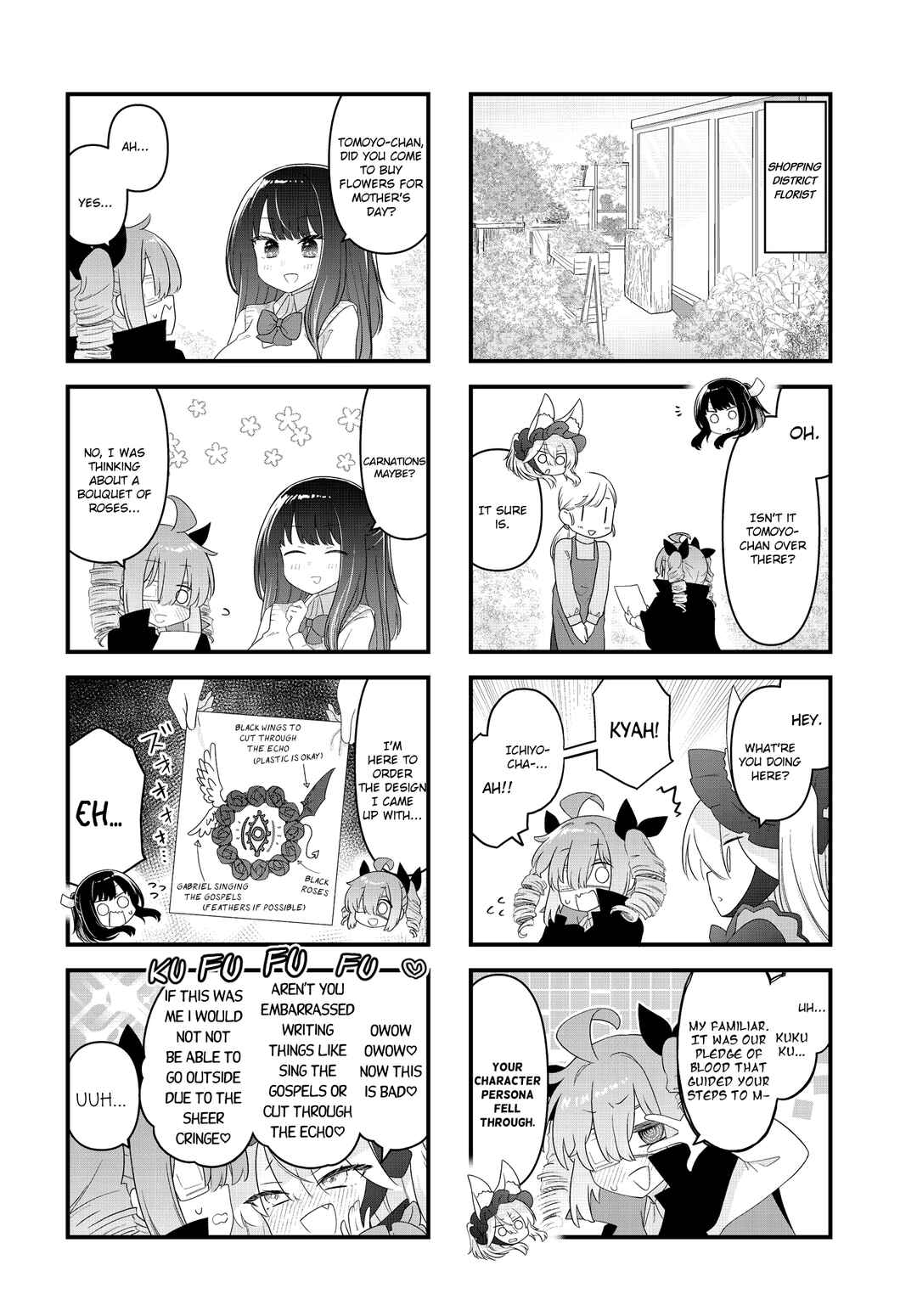 Page 2 Chapter 20 Wakarasero! Namaikitsune-sama