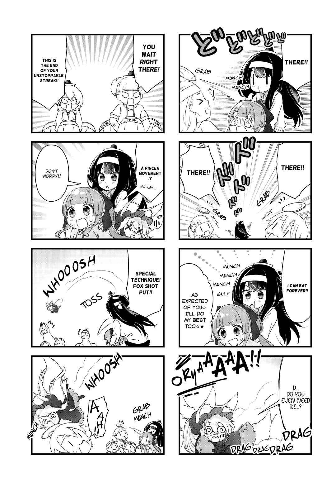 Page 7 Chapter 6 Wakarasero! Namaikitsune-sama