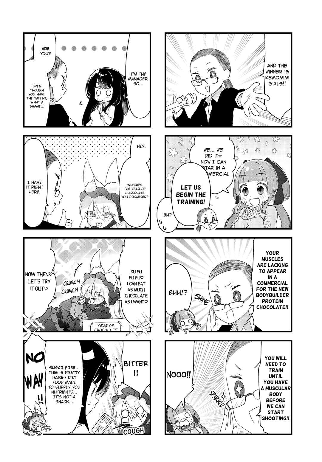 Page 8 Chapter 6 Wakarasero! Namaikitsune-sama