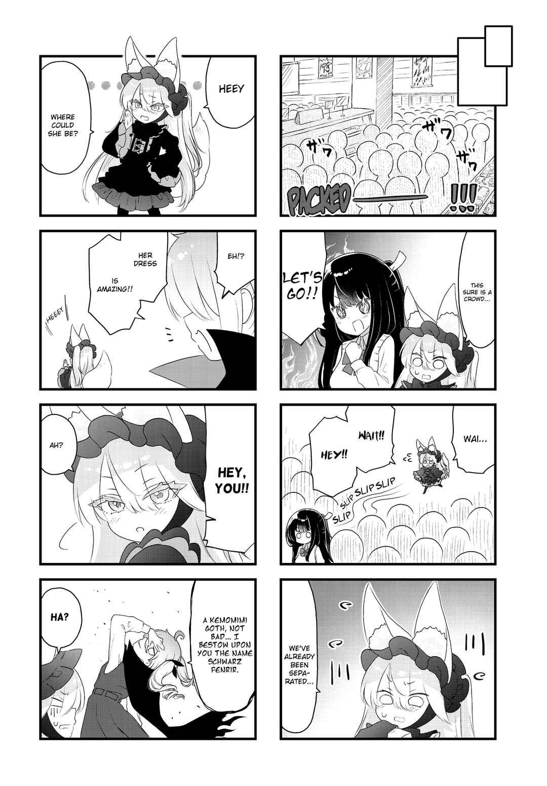 Page 2 Chapter 8 Wakarasero! Namaikitsune-sama