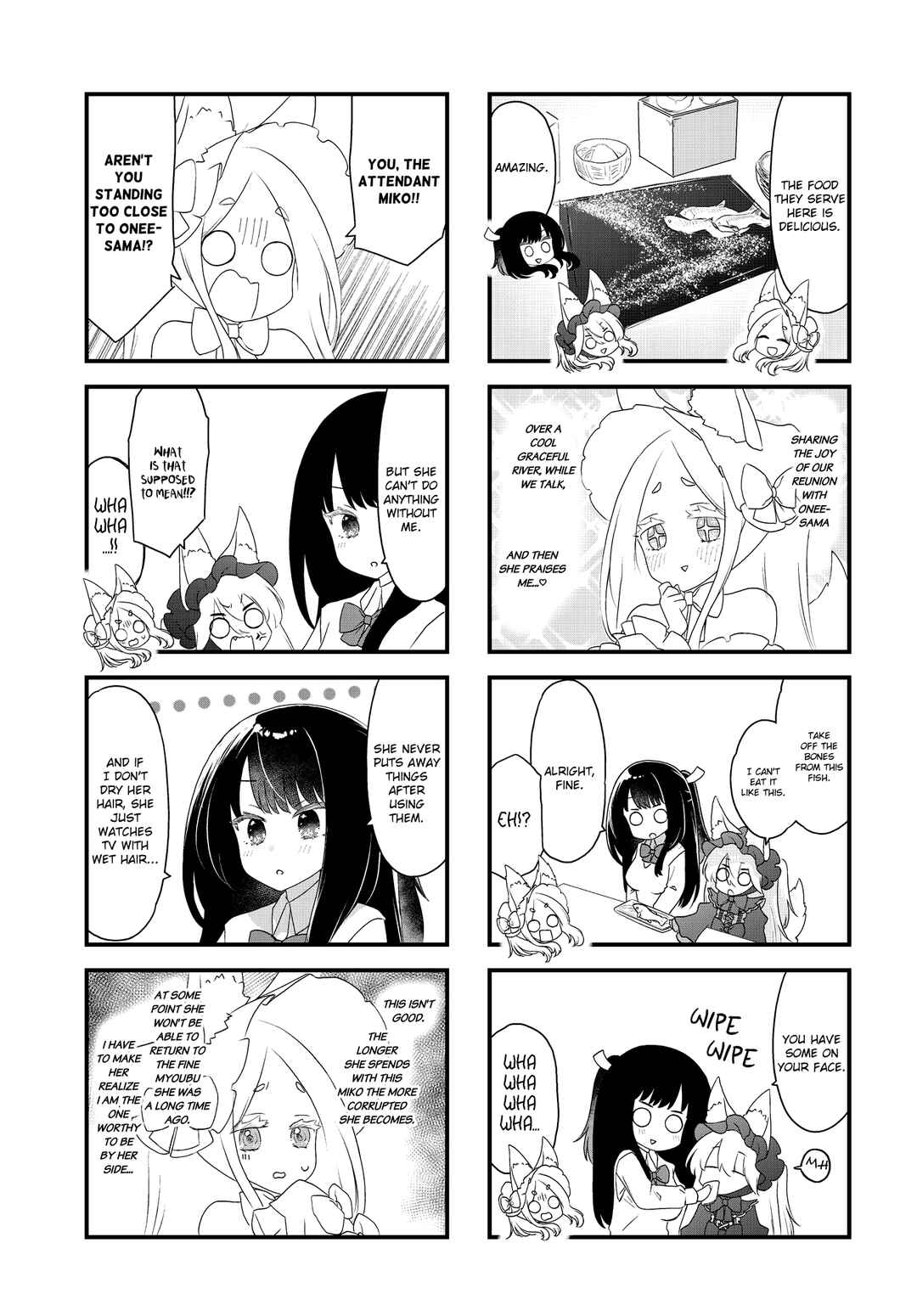 Page 5 Chapter 10 Wakarasero! Namaikitsune-sama