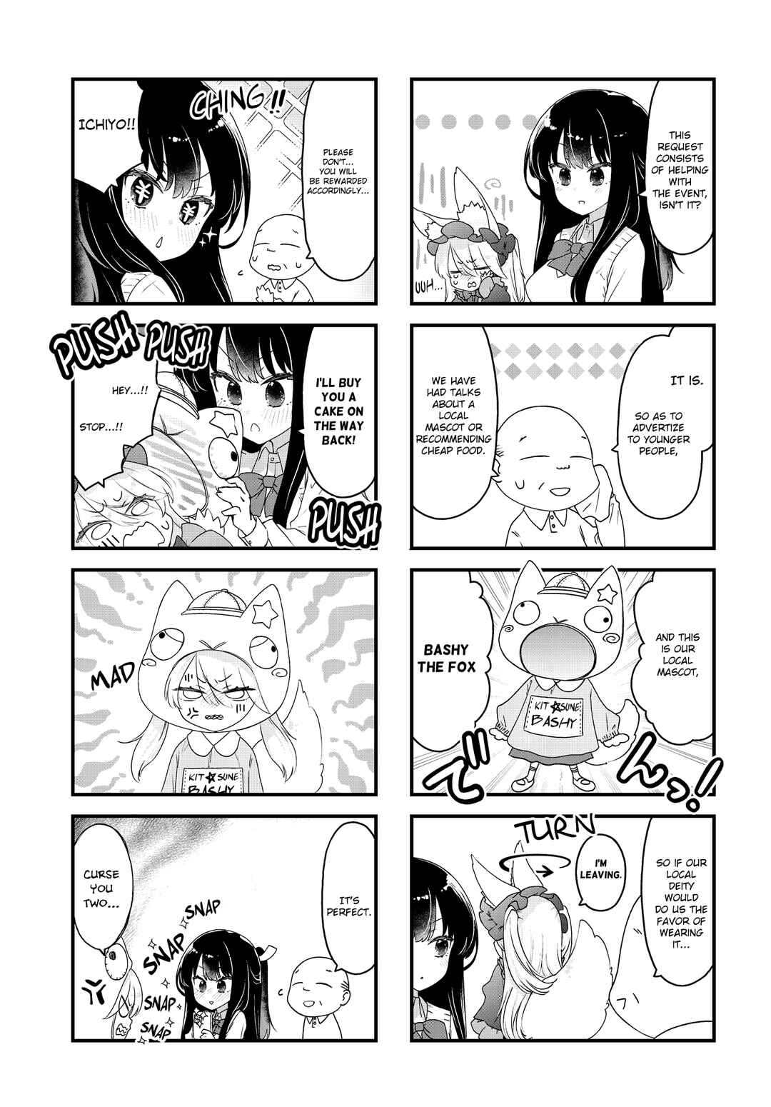 Page 3 Chapter 2 Wakarasero! Namaikitsune-sama