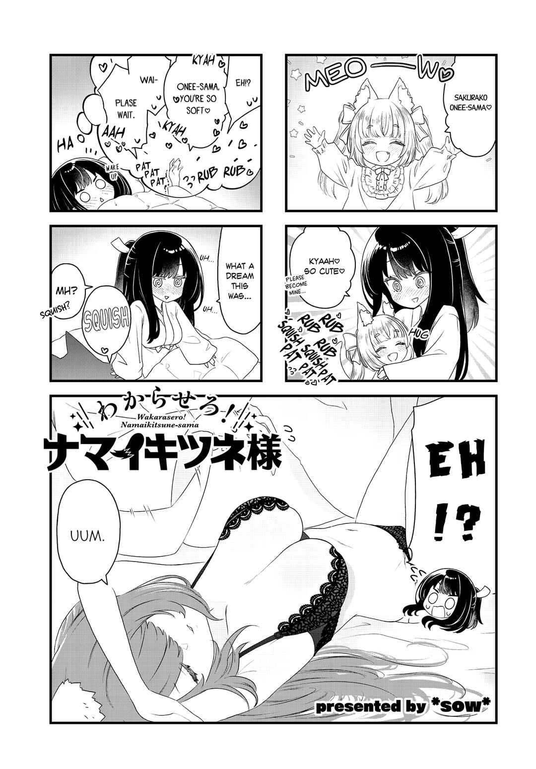 Page 1 Chapter 7 Wakarasero! Namaikitsune-sama