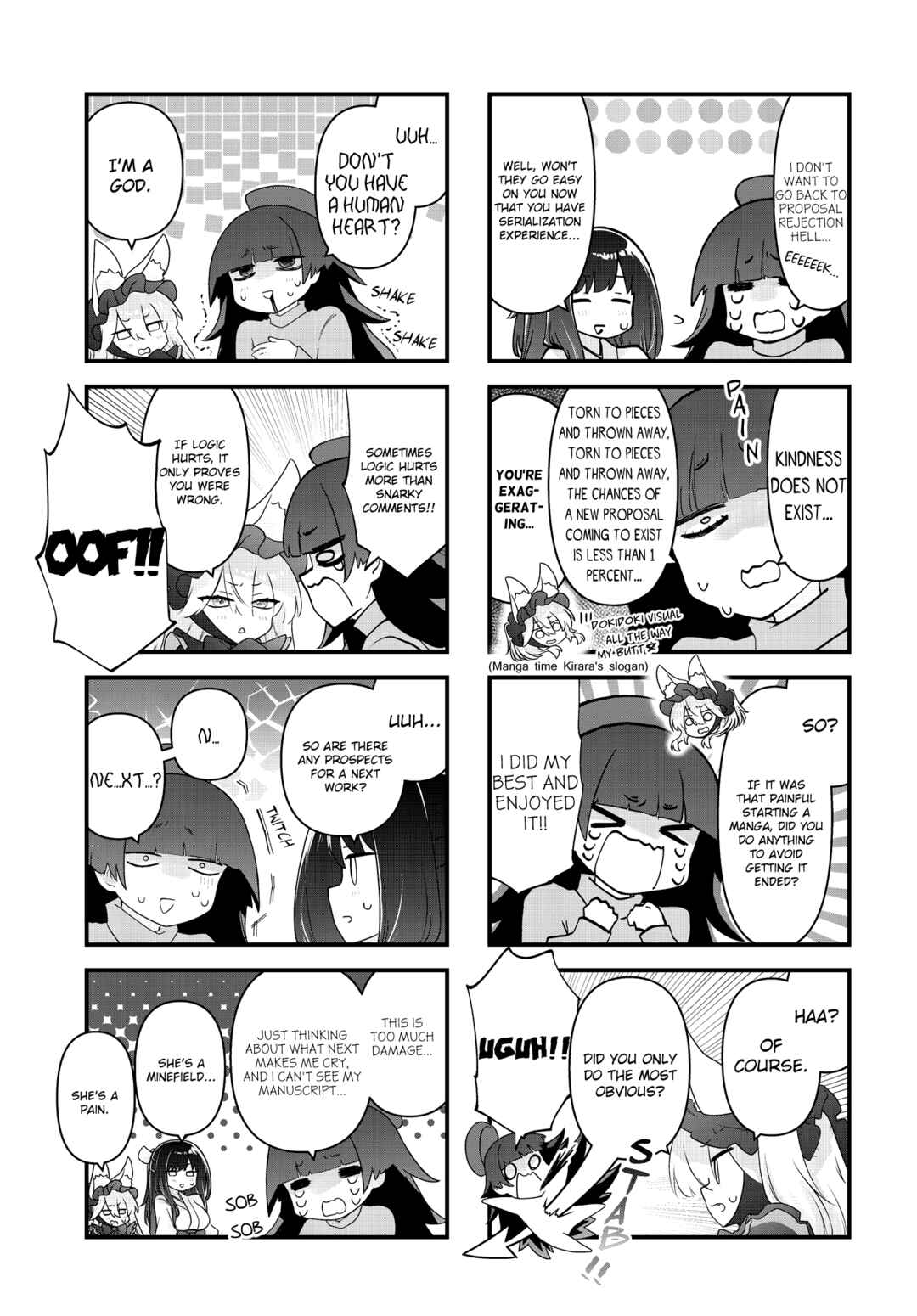 Page 3 Chapter 25 Wakarasero! Namaikitsune-sama