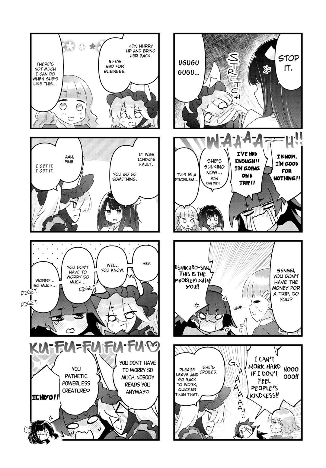 Page 5 Chapter 25 Wakarasero! Namaikitsune-sama