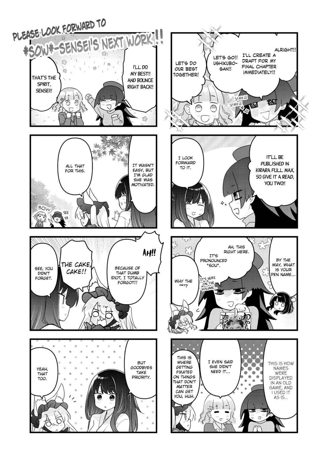 Page 7 Chapter 25 Wakarasero! Namaikitsune-sama