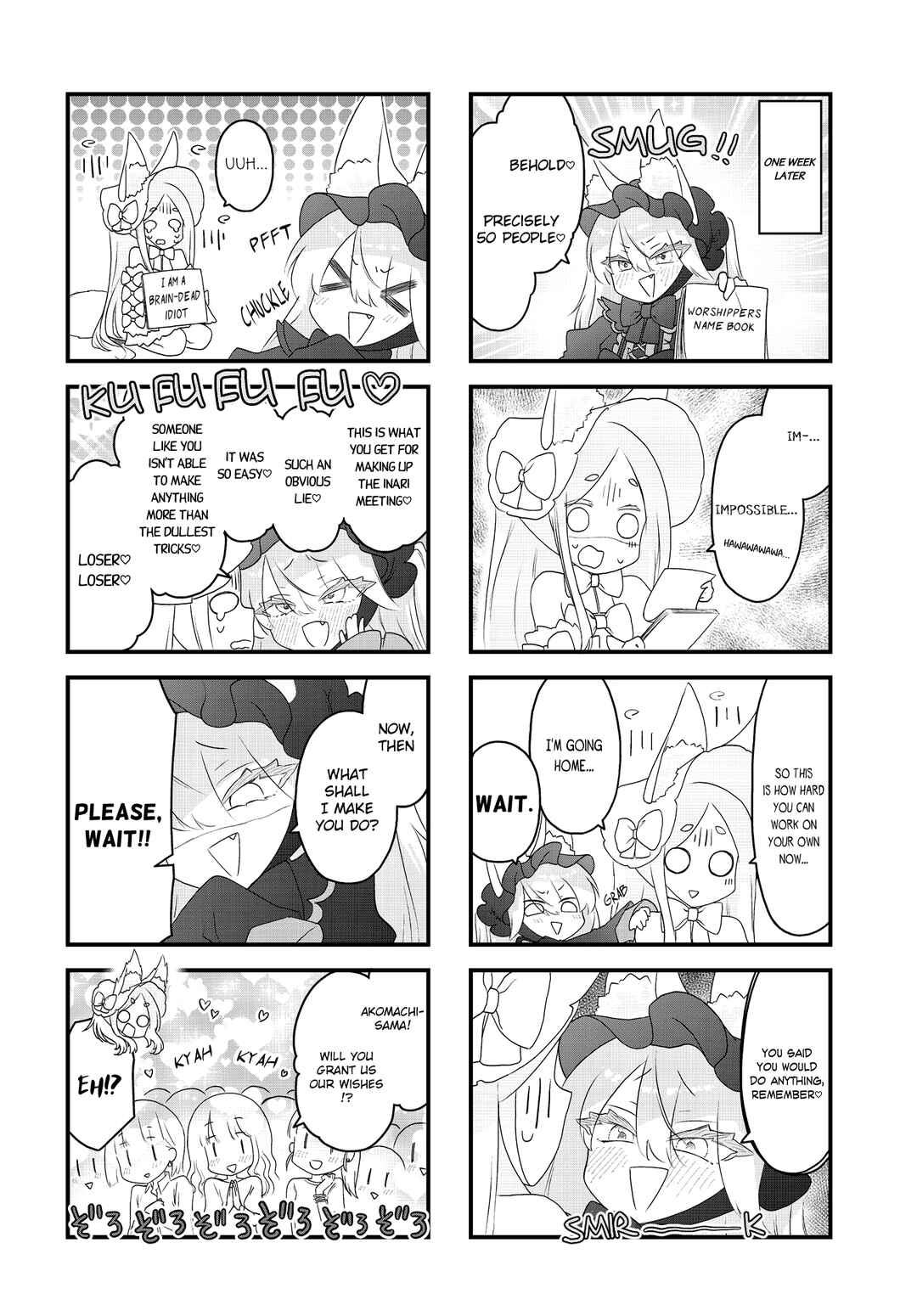 Page 6 Chapter 12 Wakarasero! Namaikitsune-sama