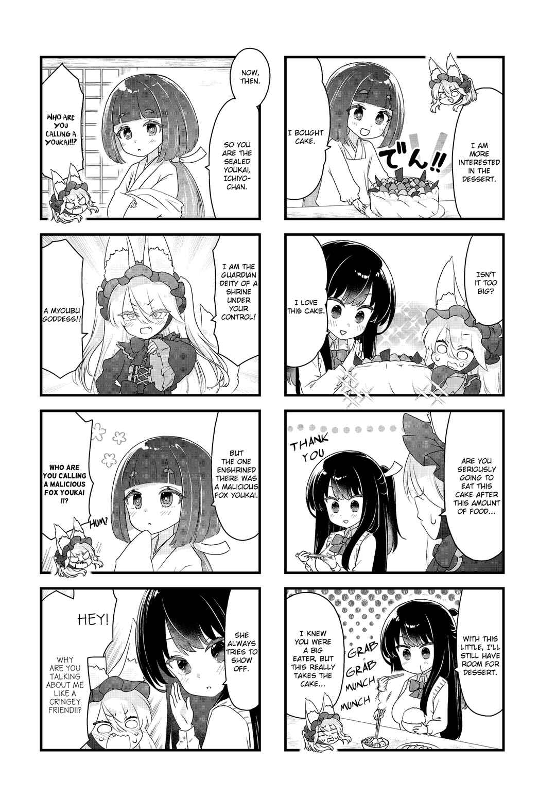 Page 4 Chapter 4 Wakarasero! Namaikitsune-sama