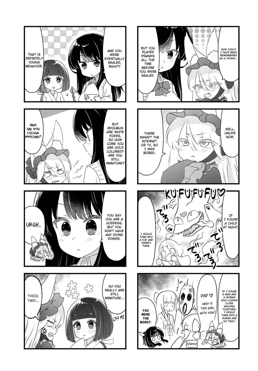Page 5 Chapter 4 Wakarasero! Namaikitsune-sama