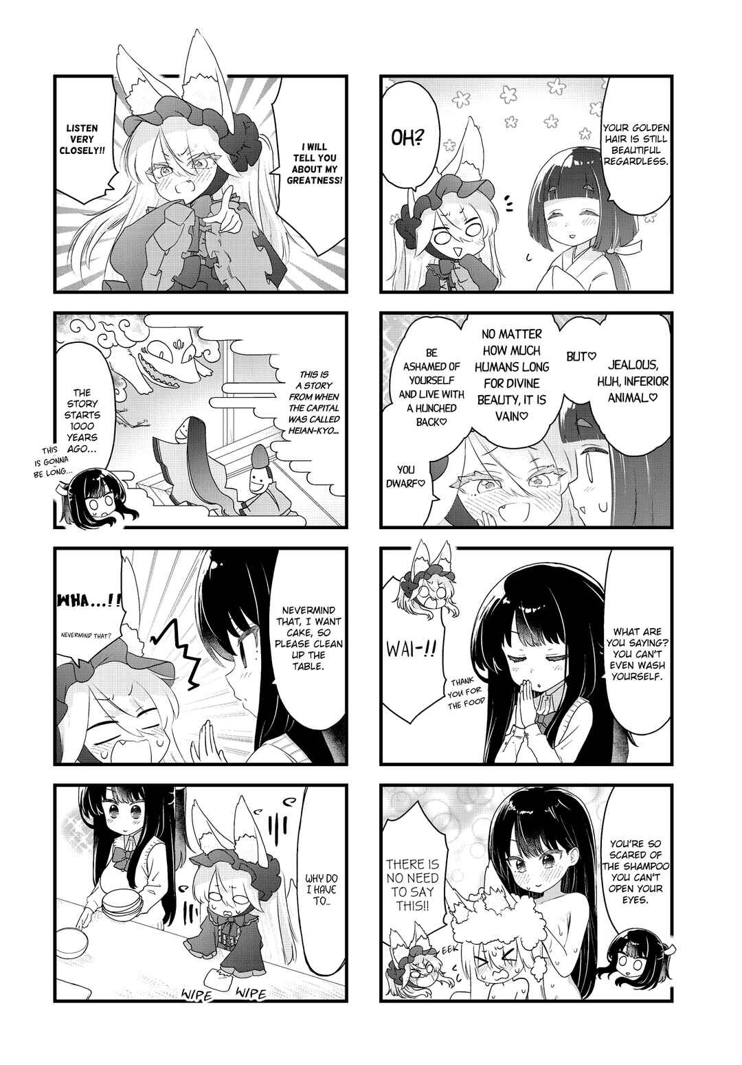 Page 6 Chapter 4 Wakarasero! Namaikitsune-sama