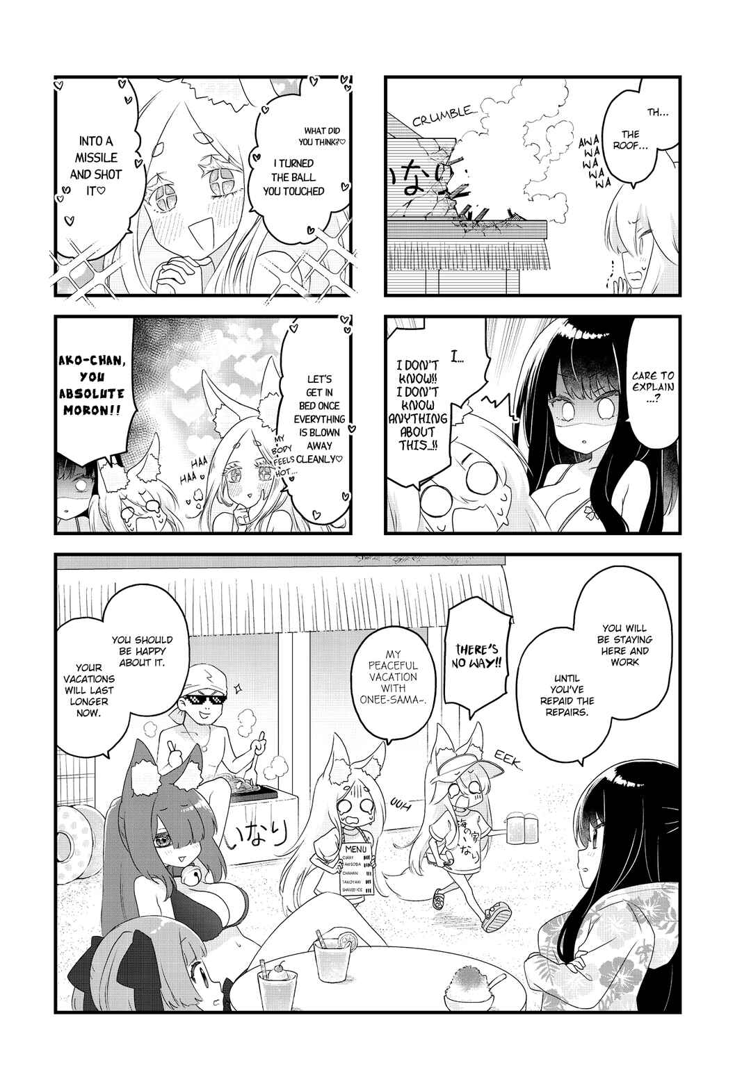 Page 8 Chapter 13 Wakarasero! Namaikitsune-sama