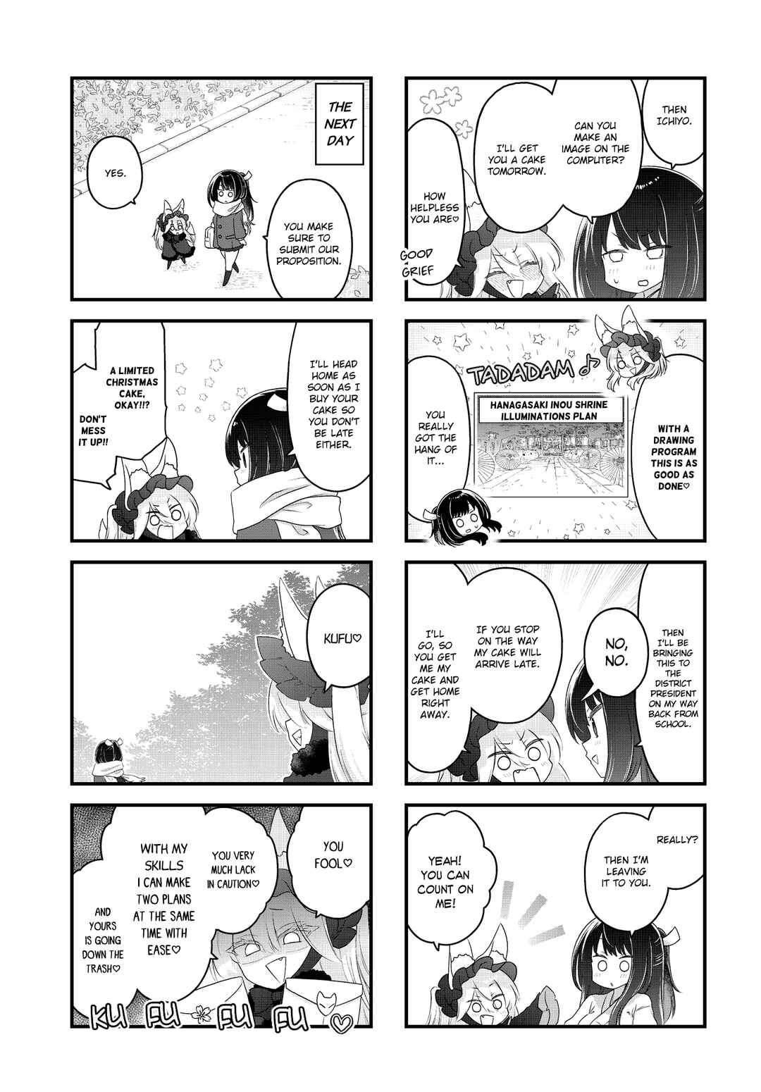 Page 3 Chapter 16 Wakarasero! Namaikitsune-sama