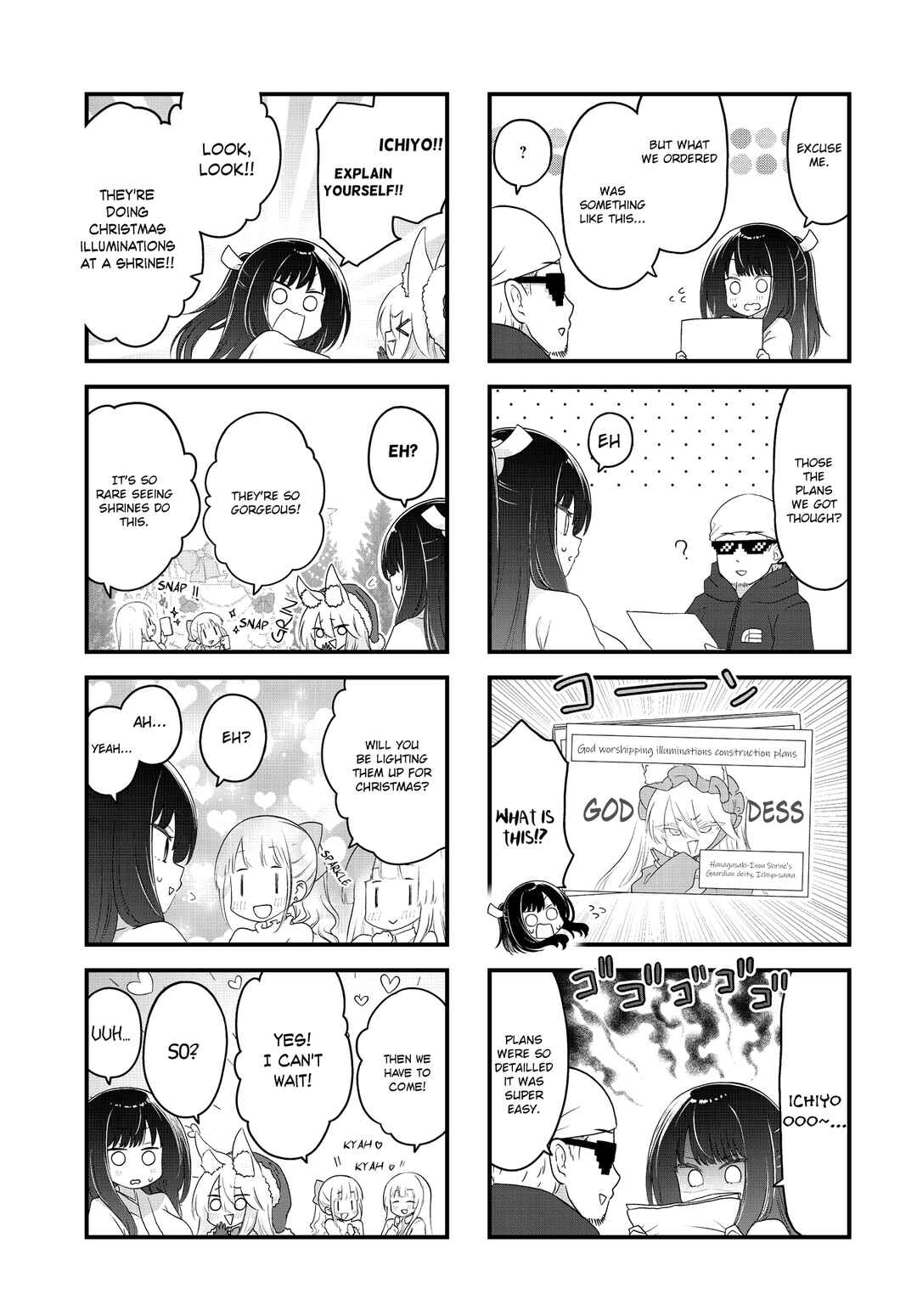 Page 7 Chapter 16 Wakarasero! Namaikitsune-sama
