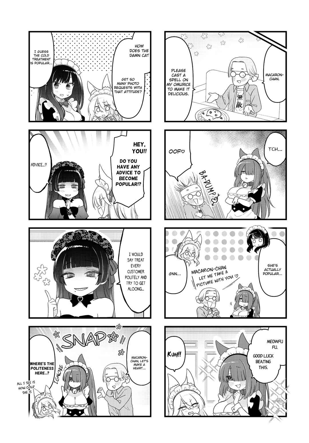 Page 5 Chapter 17 Wakarasero! Namaikitsune-sama