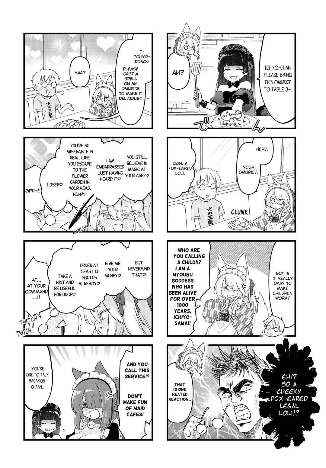 Page 6 Chapter 17 Wakarasero! Namaikitsune-sama