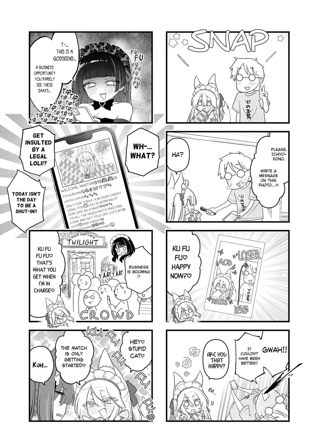 Page 7 Chapter 17 Wakarasero! Namaikitsune-sama