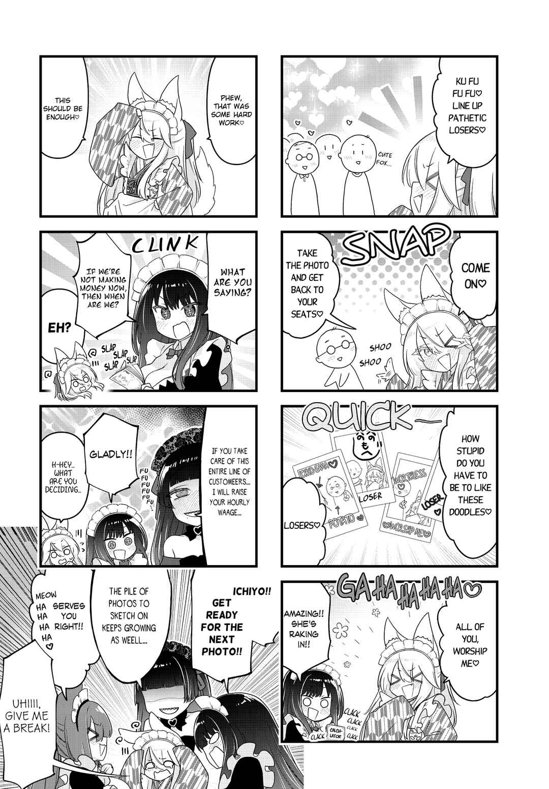 Page 8 Chapter 17 Wakarasero! Namaikitsune-sama