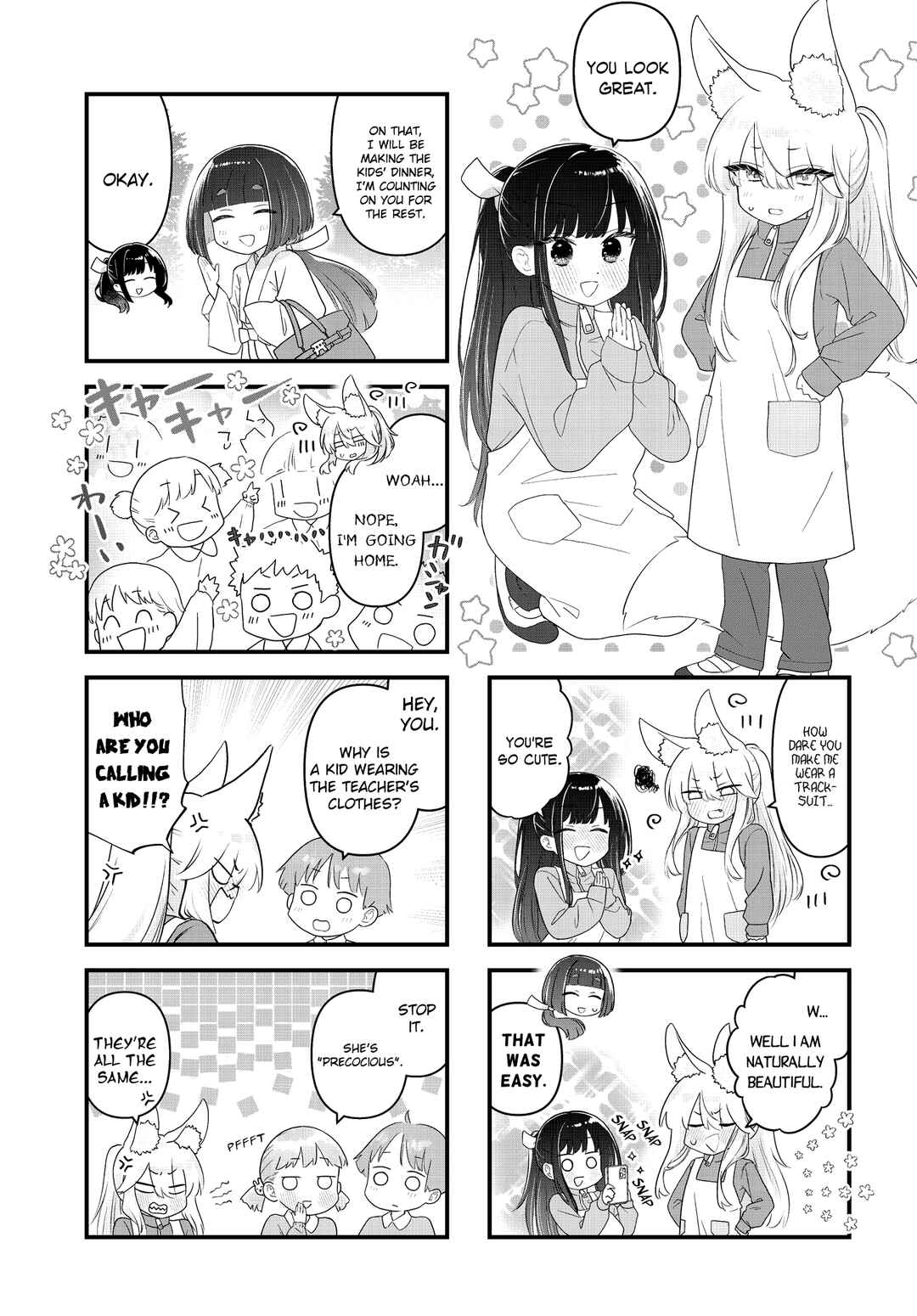 Page 3 Chapter 22 Wakarasero! Namaikitsune-sama