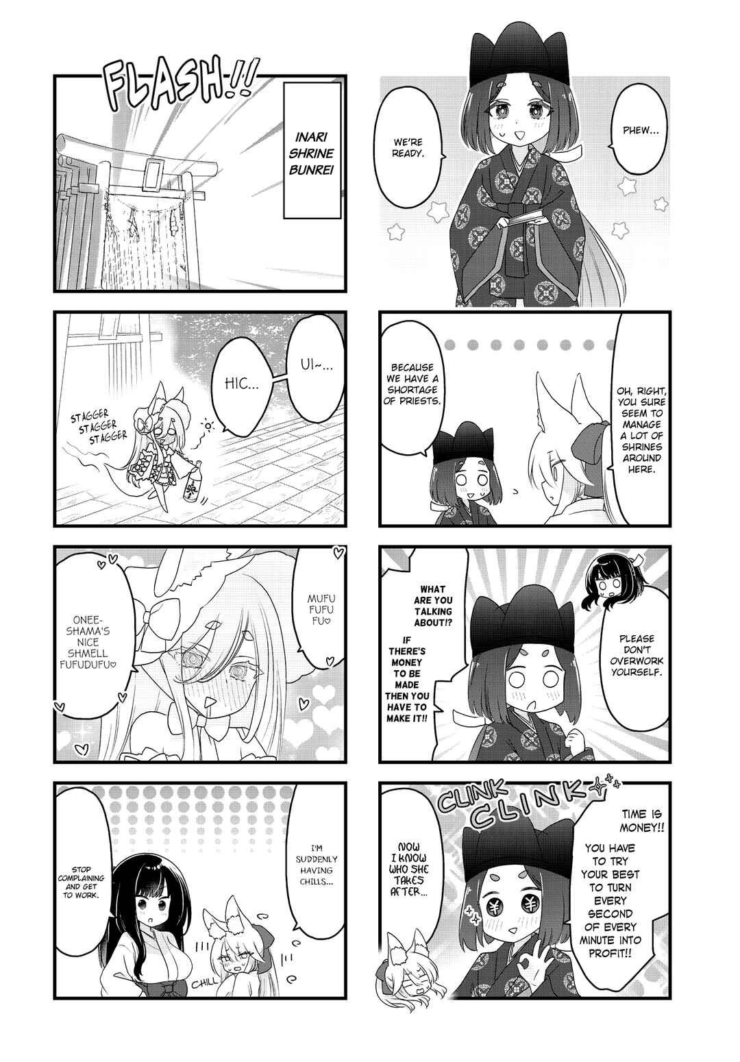 Page 4 Chapter 15 Wakarasero! Namaikitsune-sama