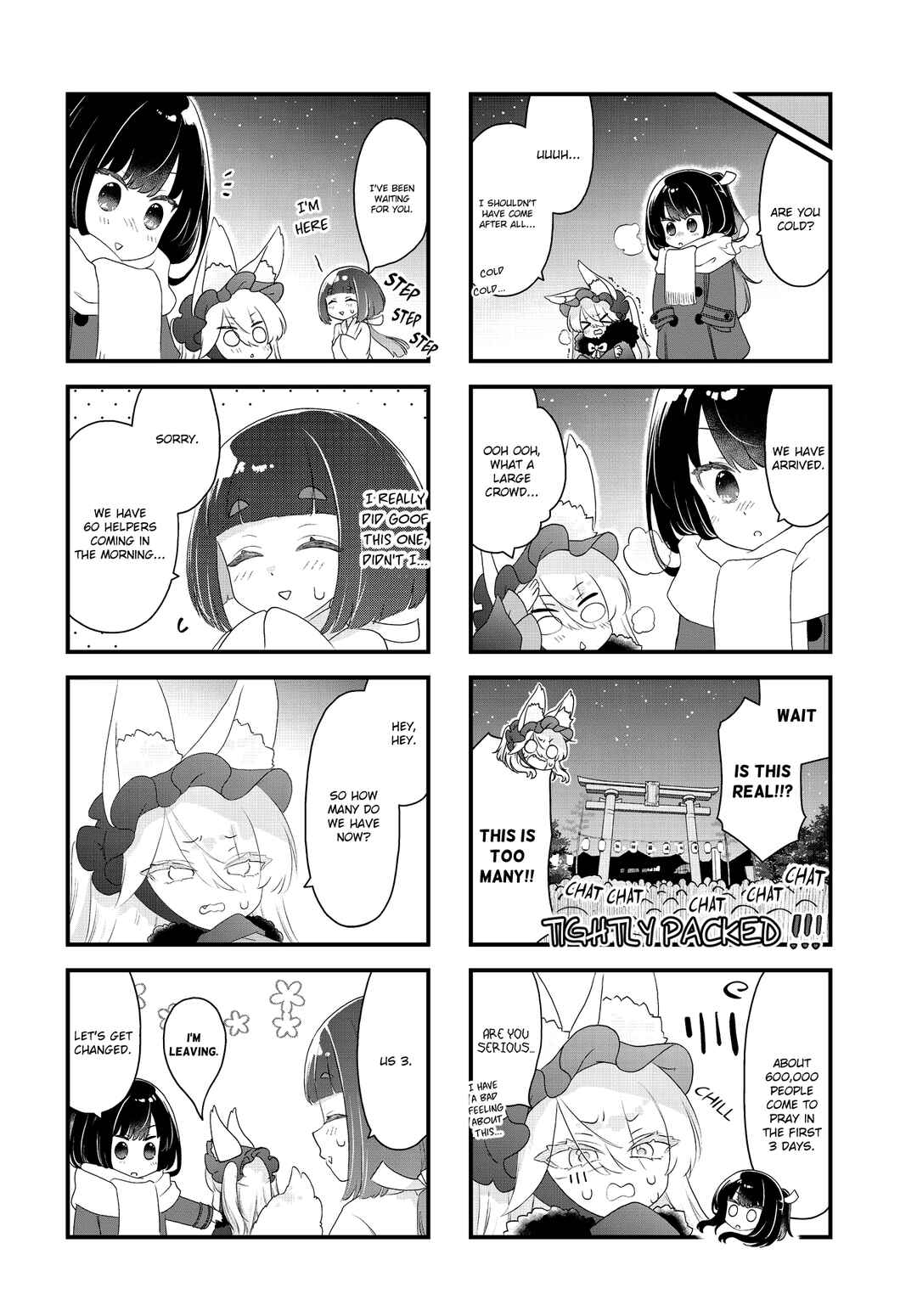 Page 2 Chapter 5 Wakarasero! Namaikitsune-sama