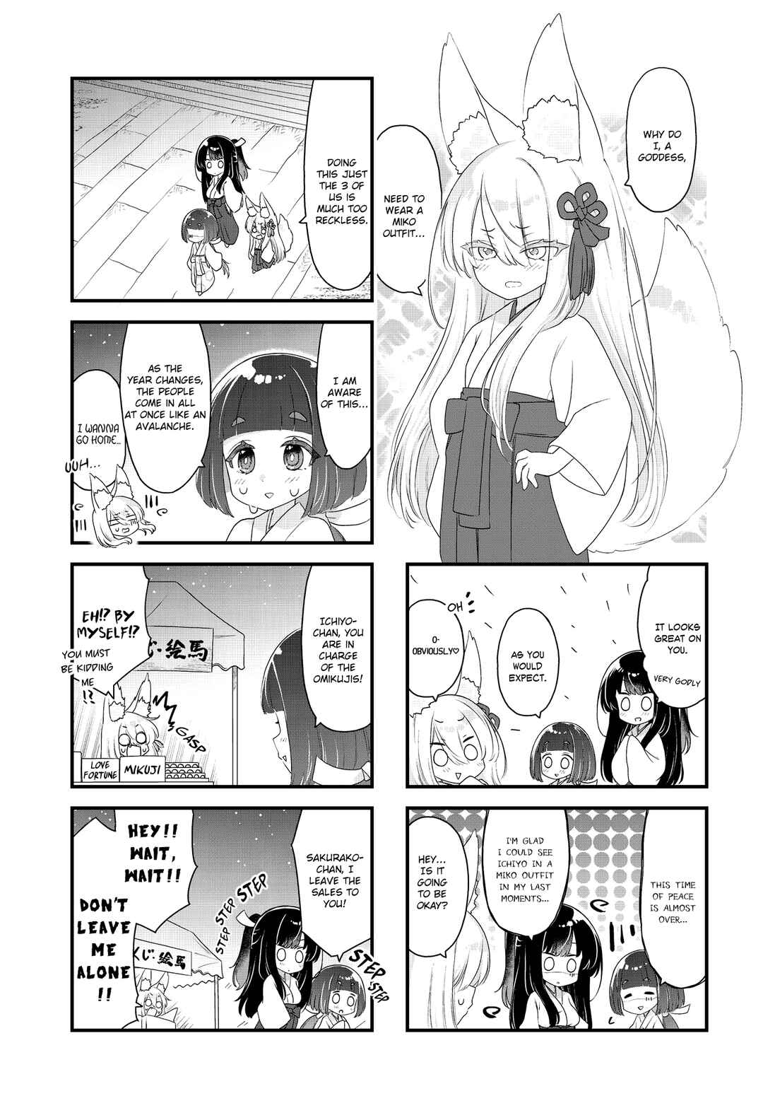 Page 3 Chapter 5 Wakarasero! Namaikitsune-sama