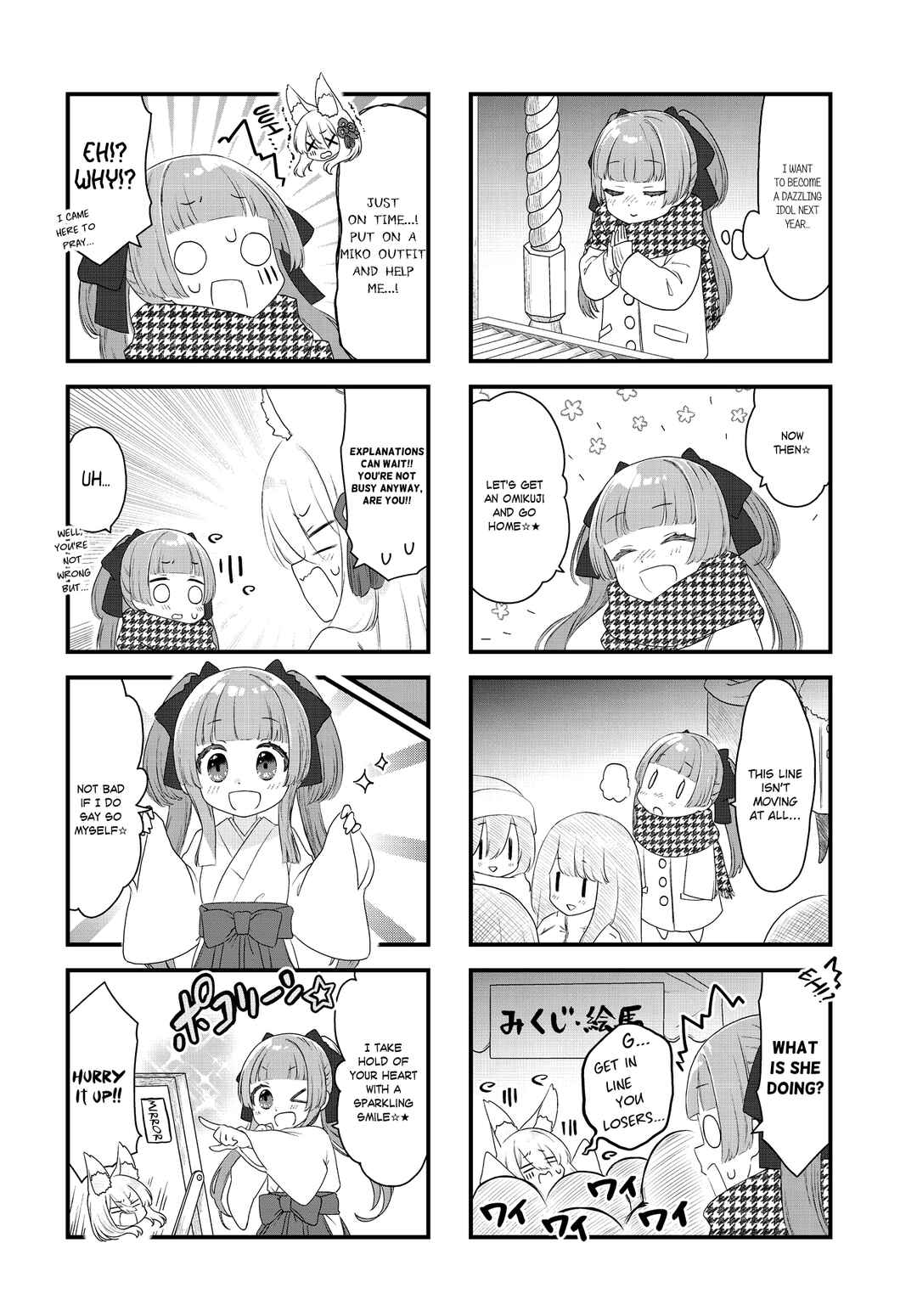 Page 4 Chapter 5 Wakarasero! Namaikitsune-sama