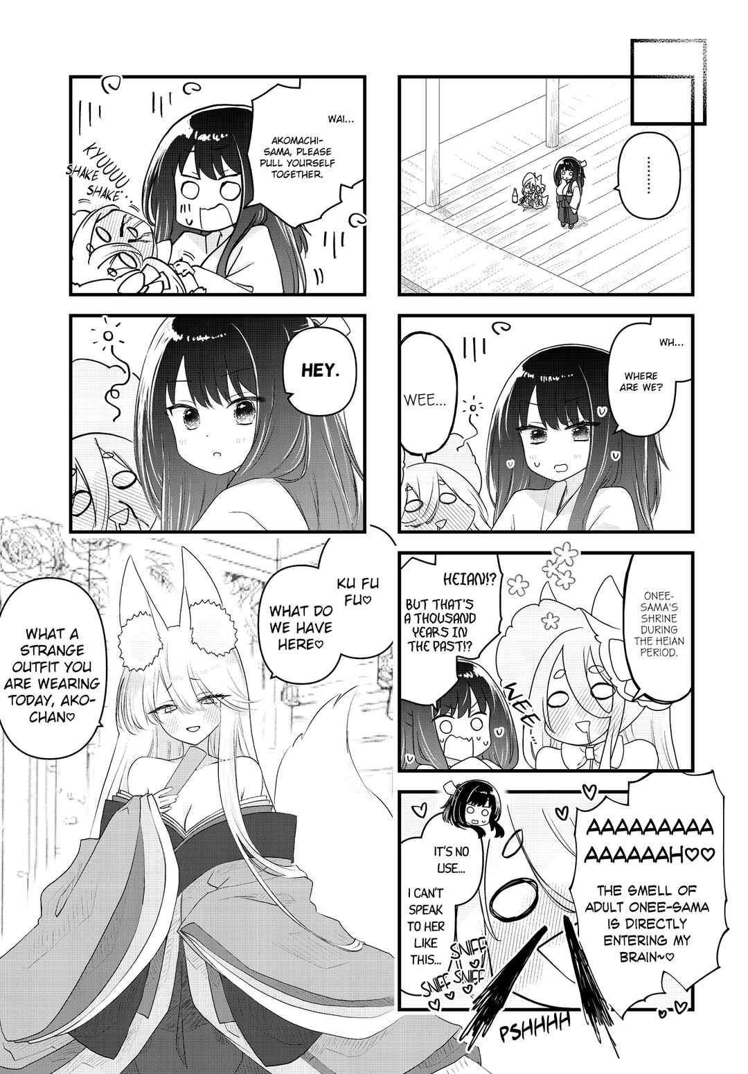 Page 3 Chapter 24 Wakarasero! Namaikitsune-sama