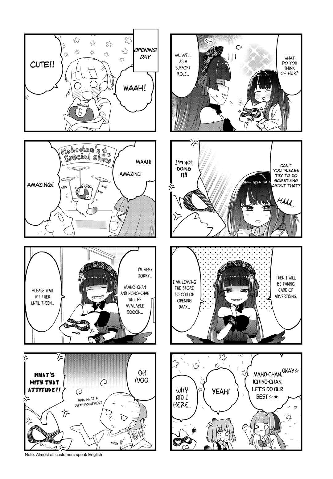 Page 6 Chapter 21 Wakarasero! Namaikitsune-sama