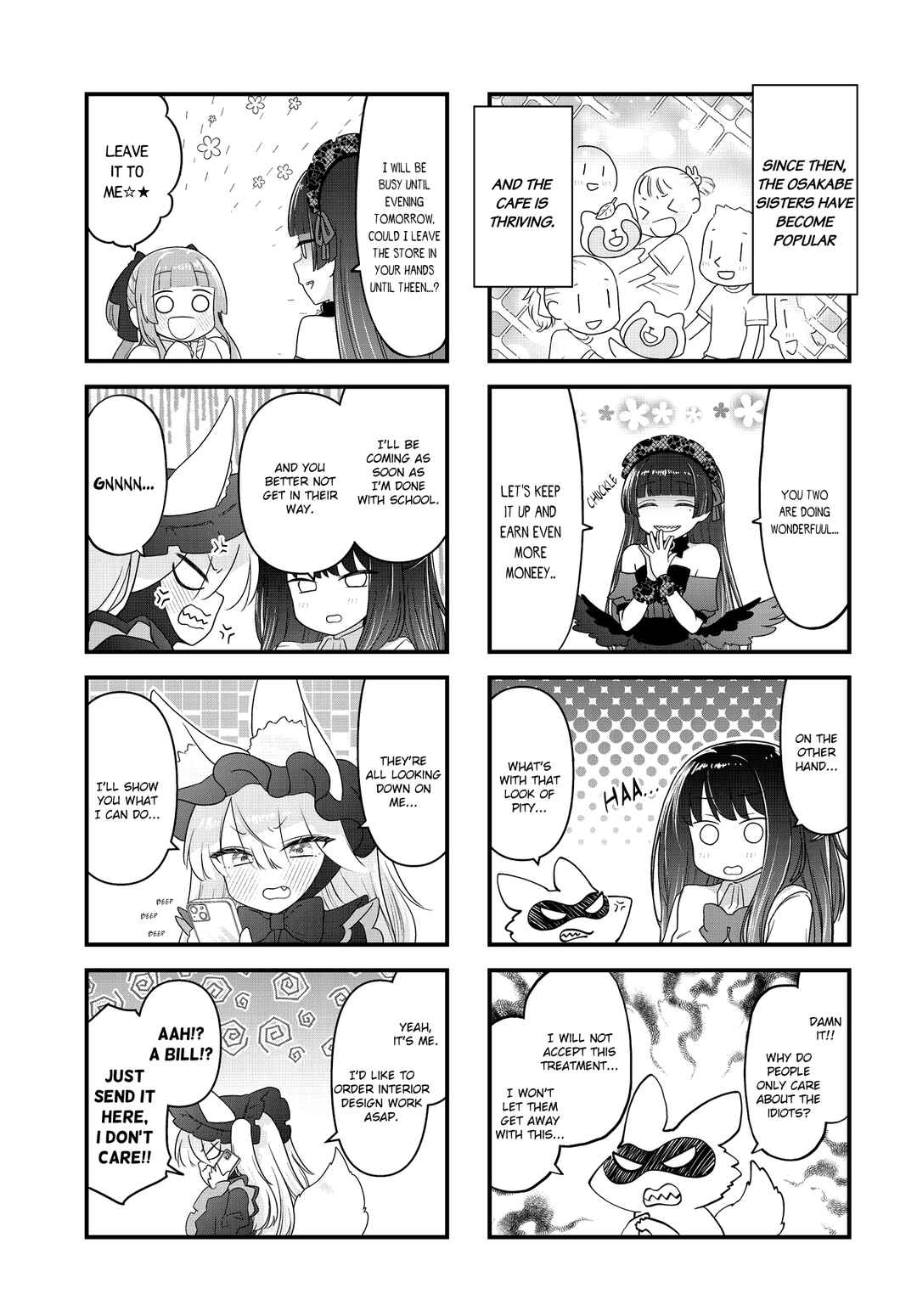 Page 7 Chapter 21 Wakarasero! Namaikitsune-sama